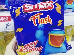 -好特卖HotMaxx(杭州滨江宝龙城店)