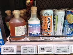-盒马鲜生(十里堡店)