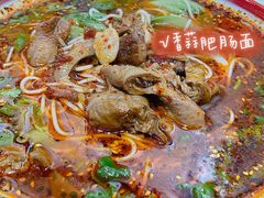 -杨大叔爱面子·四川小吃(岗头店)