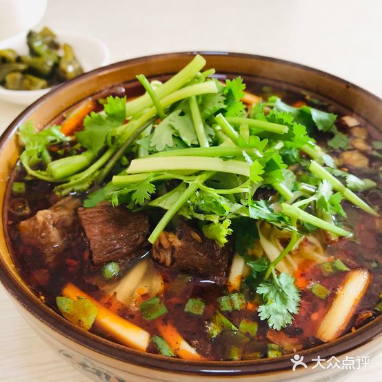 原汤面(皇龙路店)