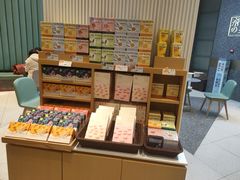 -奈雪的茶(太原茂业天地店)