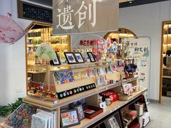-东坡赤壁风景名胜区