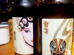 -喝丢一只鞋海鲜烧烤·海肠捞饭(东关街店)