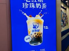 -复旦软件园