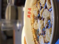 -德发长·花式蒸饺(大唐不夜城店)