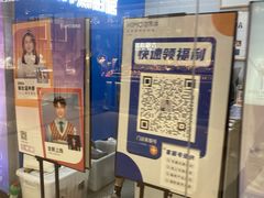 -海马体家庭照相馆(广州正佳广场店)