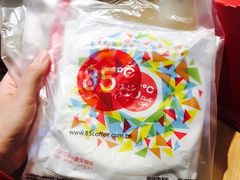 -85度C(南京龙江店)