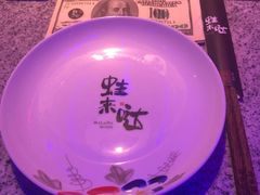 -蛙来哒(正荣财富店)