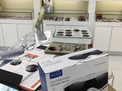 -视康眼镜·蔡司授权店(同乐路广州眼镜城店)