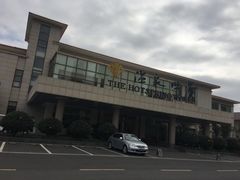 -宁波杭州湾海底温泉