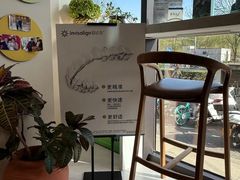 -精益口腔(牡丹园店)