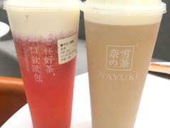 -奈雪的茶(市百一店)