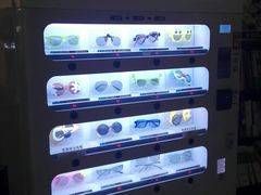 -UME影城(安贞DTS:X店)