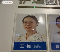 -安琪儿妇产医院(高攀院区)