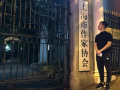 -JZ Club 爵士酒吧(上海店)