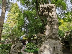 -绮园景区
