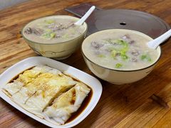 -兄妹生滚粥(广昌路店)