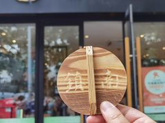 -镇南锅盖面馆(解放路店)