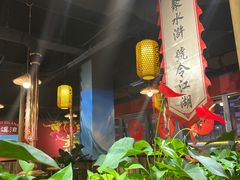 -号令江湖·水浒烤肉(和畅睦邻中心店)
