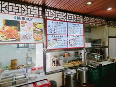 -老长江路灌汤包(天津路总店)