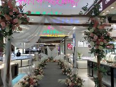 -万达广场(南京江宁店)