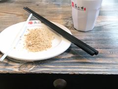 -范二妹独特烧烤夜宵城(宜宾总店)