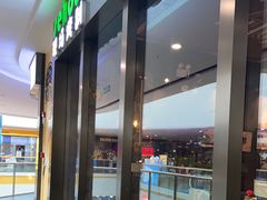 -西豪果木牛排(龙泉万达店)