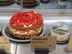 -Wagas沃歌斯(星荟中心店)