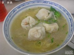 鱼皮饺汤面-芬芳甜品(同福路店)