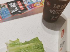 -鱼酷活鱼烤鱼(仙林金鹰店)