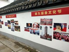 -丝绸小镇荻港古村
