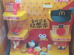 -麦当劳(南京水西门大街店)