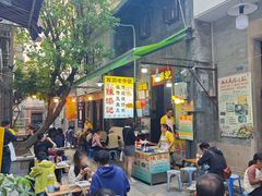 -陈添記·祖傳爽鱼皮·西关老字号(广州首店)