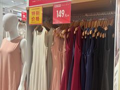 -优衣库(北京枫蓝国际广场店)