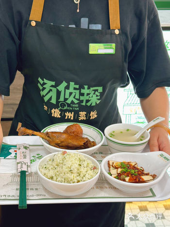 社区食堂的天花板！团购真实惠～