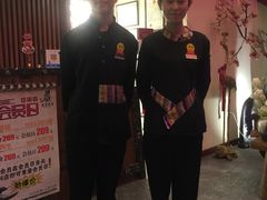 -大赏足道(长白店)