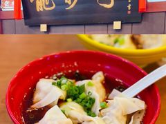 红油抄手-龙抄手(春熙路总店)