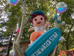 -西安电影制片厂