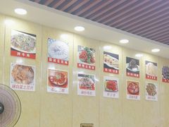 -许氏朝鲜族牛肉汤馆
