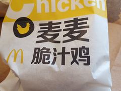 -麦当劳(交道口店)