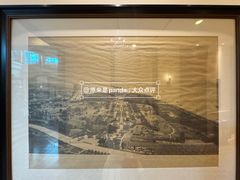 -南沙高尔夫球会