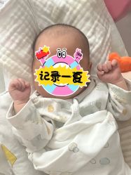 -美悦湾月子中心(熙湖店)