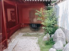 -信园