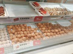 -東更道点心行(文化东路店)