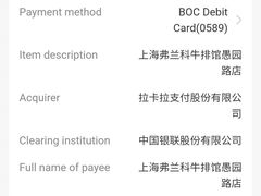 -弗兰克牛排西餐厅Ribone steak house(柠檬花园店)