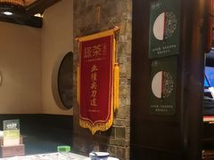 -绿茶餐厅(财富购物中心店)