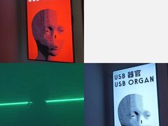 -武汉光谷K11