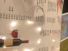 菜单-新好景海鲜酒家(新塘店)