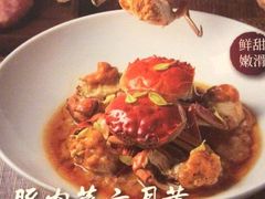 外婆红烧肉-上海小南国(世博源店)