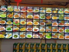 -王府酒店(兴华南街铁西百货店)